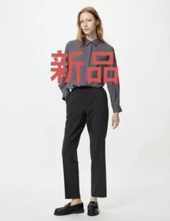 ユニクロ 感動スリムパンツ S 新品タグ付き