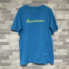 phiten 半袖 Tシャツ ドライ バレーボール XO ブルー 水色 ドライ