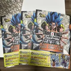 2026年最新】ドラゴンボールスーパーカードゲーム フュージョン