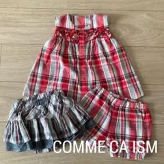 コムサ イズム COMME CA ISM チェック セットアップ スカパン