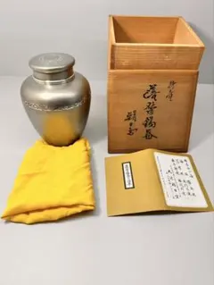 共箱付】古錫 茶入 乾茂號造 四君子彫 煎茶道具 茶筒 - メルカリ
