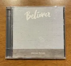 よっしー様 リクエスト 2点 まとめ商品