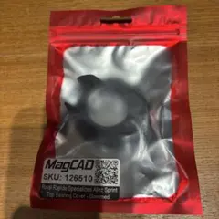 新品 送料無料 MAVIC ラチェット 2つ スプリング パッド グリス キット