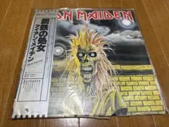 Item thumbnail for item c3f30cf3-6eae-485e-b4cc-b14295057736