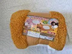 タイトーくじオンライン 黄泉のツガイ D賞 みどりさんの〇玉