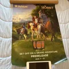 (24時間以内発送)MTG ホビット　プレリキット　2個　新品未開封 24時間以内発送) MTG ホビット プレリリースキット 2個セット 未開封