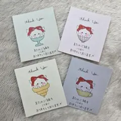 手書き　サンキューカード　20枚　りぼんねこちゃん　サンクスカード　手作りカード