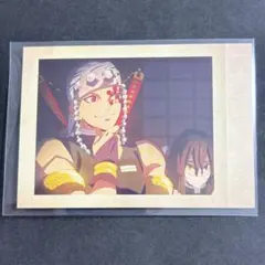【同梱200円】鬼滅の刃　ぱしゃこれ　其ノ参　宇髄天元&伊黒小芭内