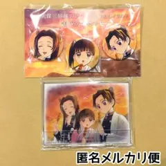 2026年最新】胡蝶三姉妹の夕べの人気アイテム - メルカリ
