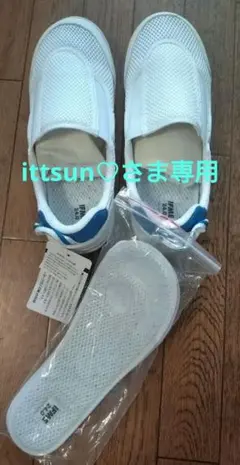 IFME 上履き 24.0cm ホワイト メッシュ　幅広3Eの上履き