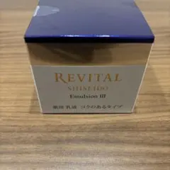 エンテロ 複合乳酸菌生産エキス - メルカリ