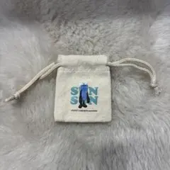 スンスン SUNSUN ミニ巾着 のみ ガチャガチャ