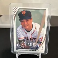 新品未開封】読売ジャイアンツ 原辰徳 サムシング 95年 CD アルバム