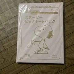 Item thumbnail for item 8ce10f59-e610-42a7-8467-7a0637c0bc1d