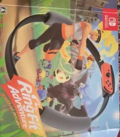 リングフィット アドベンチャー