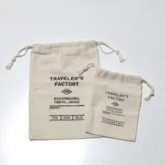 Item thumbnail for item 1767eba7-3985-4018-9554-267f53aff8c5