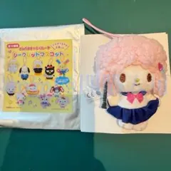 ② ピアノ シークレットマスコット スクールコレクション