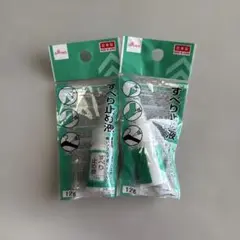新品未使用⭐️DAISO すべり止め液 2個セット 12g
