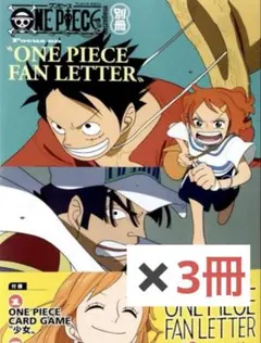 2026年最新】ワンピースカード プロモーションパック 未開封の人気