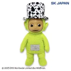テレタビーズBIGぬいぐるみ　ディープシーとお気に入りの帽子