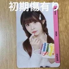 tripleS objekt bb305 QR未使用　コトネ　初期傷有り