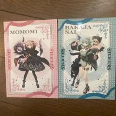 Item thumbnail for item e7060bd5-d148-49d8-99d2-273f1f94f0aa