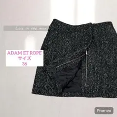 美品【アダムエロペ】ツイードタイトミニスカート/ブラック系/ウール混/36サイズ