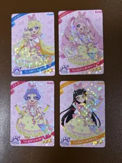 【匿名】ひみつのアイプリ•すみっコぐらし ひまり、みつき、つむぎ、チィ　コンプ
