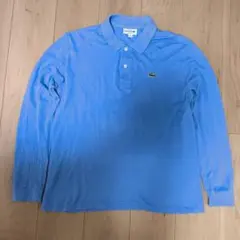 Lacoste 水色 ポロシャツ 長袖のサムネイル