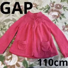 GAP 110cm コート