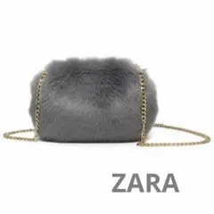 ZARAファーショルダーバッグ グレー ホワイト