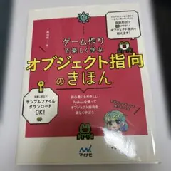 Item thumbnail for item a3d71f5f-e5f4-40af-8116-9179c9da78b8