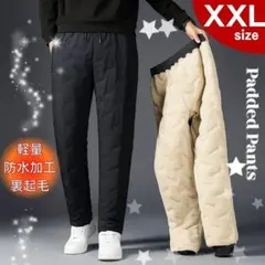 Item thumbnail for item 5edee5eb-ad83-42af-abe9-df969f697487