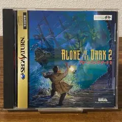 ALIEN サウンドトラック 完全版 CD2枚組 (COMPLETE 2CD) Amazon.co.jp: 【2枚組完全盤】エイリアン(Alien): ミュージック
