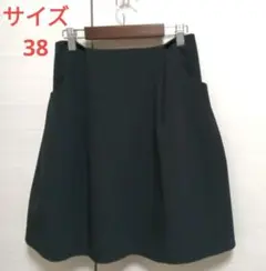 美品 FOXY NEWYORK イリプスフレアスカート 38 ブラック