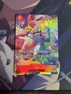 ワンピースカード ウタ マッチングバトル プロモーションパックEX Vol.4のサムネイル