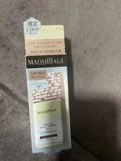 マキアージュ ドラマティックスキンセンサーベースNEOクール　ミント