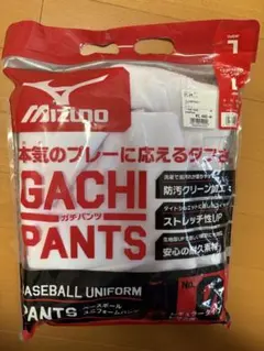 Mizuno GACHI PANTS Lサイズ　レギュラータイプ
