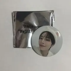 2026年最新】straykids アイエン 缶バッジの人気アイテム - メルカリ