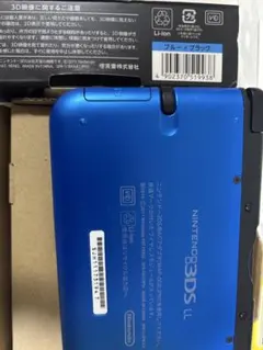 ニンテンドー3DS LL ブルー×ブラック 本体