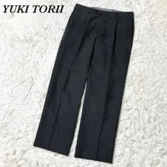 ユキトリイ スラックス ダークグレー ストレート センタープレス ビジネス 通勤のサムネイル