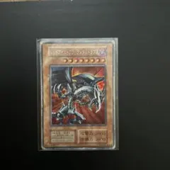 2026年最新】レッドアイズブラックメタルドラゴンの人気アイテム