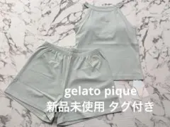 新品 gelato pique レディース ルームウェア カップイン 接触冷感