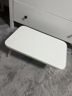 折りたたみ式 ミニテーブル ホワイト