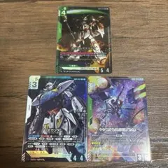 ガンダムカードゲーム グシオンリベイク バルバトスルプス バルバトス