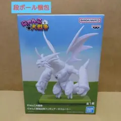 にゃんこ大戦争 にゃんこ軍団出陣フィギュア 〜ネコムート〜