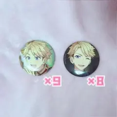 あんスタ 鳴上嵐 ハート缶バッジ とるパカ vol.7 - メルカリ