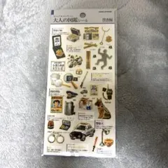 ひつじ様 リクエスト 2点 まとめ商品