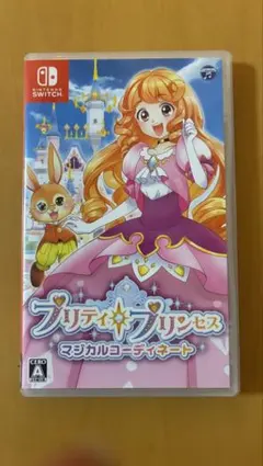 プリティ・プリンセス マジカルコーディネート