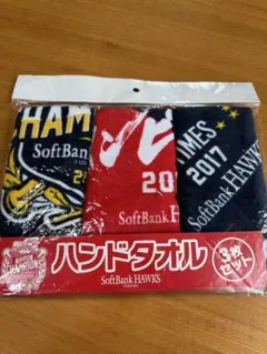 ソフトバンク ホークス 優勝 記念 グッズ ハンドタオル